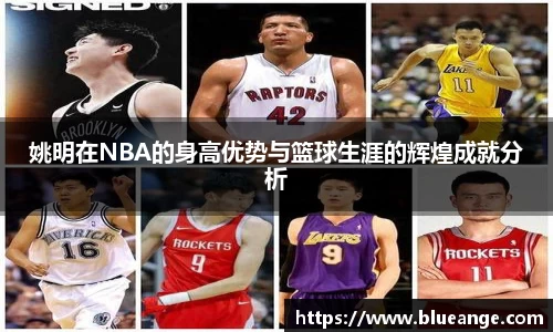 emc易倍体育