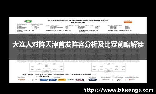 emc易倍体育