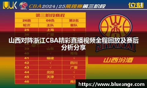 易倍emc体育网页版