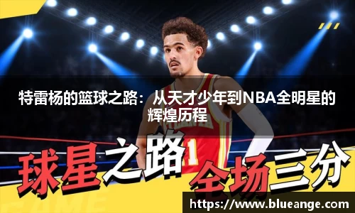 易倍emc体育网页版