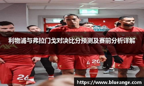 EMC易倍官网