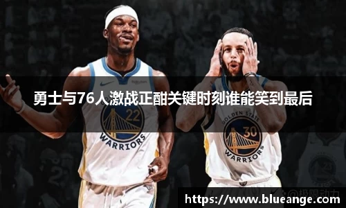 emc易倍体育