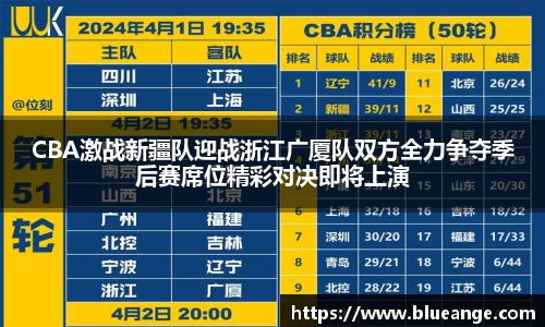 易倍emc体育网页版