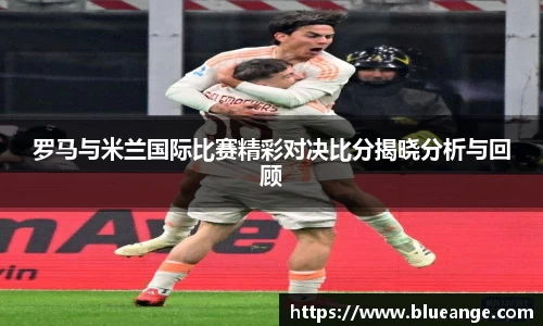 易倍emc体育网页版
