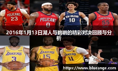 EMC易倍官网