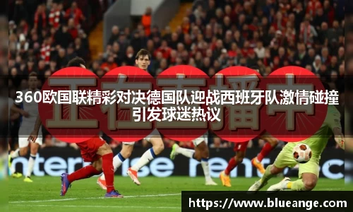 emc易倍体育