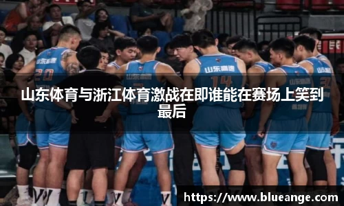 易倍emc体育网页版