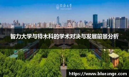 emc易倍体育