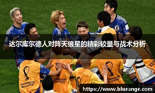 emc易倍体育