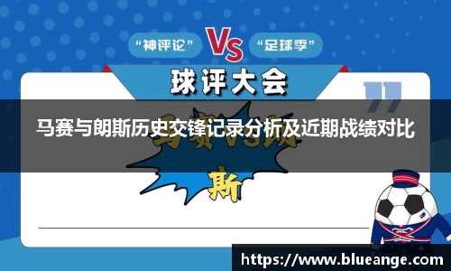 EMC易倍官网