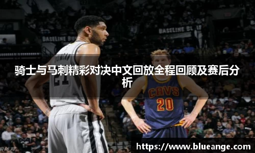 EMC易倍