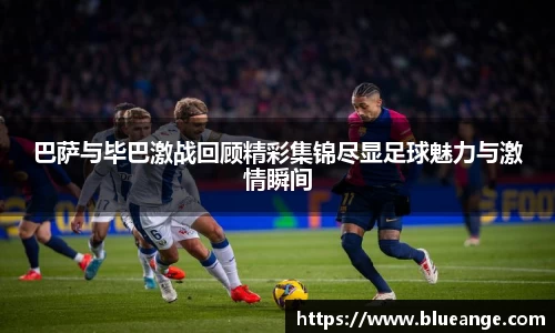 EMC易倍官网
