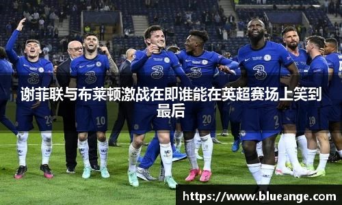 emc易倍体育