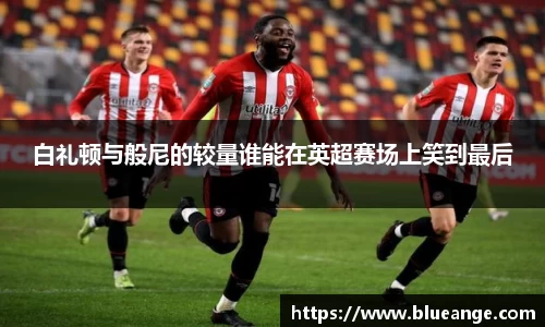 emc易倍体育