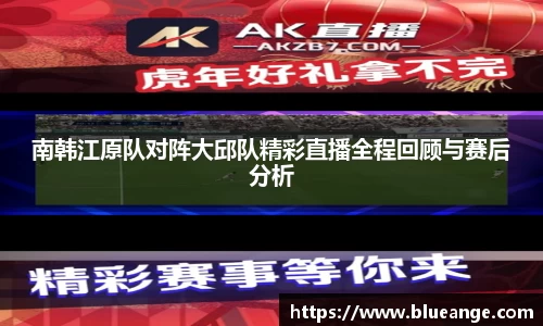EMC易倍