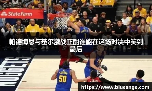 EMC易倍官网