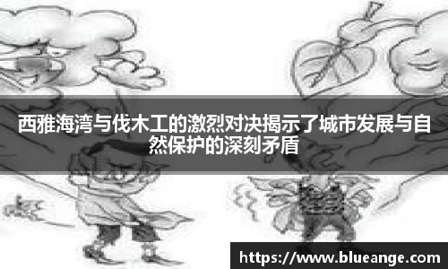 易倍emc体育网页版