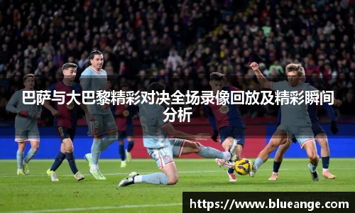 EMC易倍官网