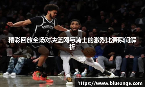 EMC易倍官网
