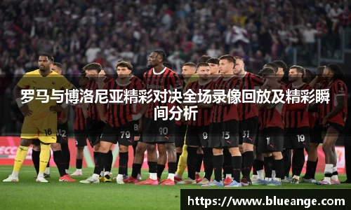 emc易倍体育