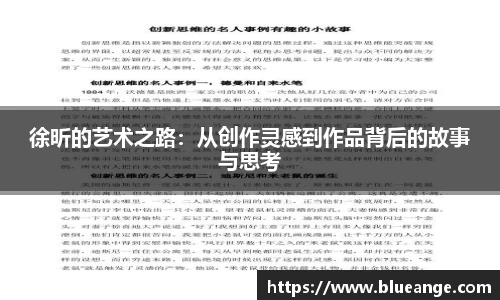 EMC易倍官网