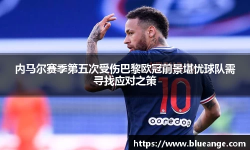 EMC易倍官网