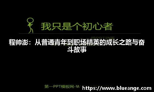 EMC易倍官网