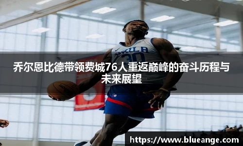 emc易倍体育
