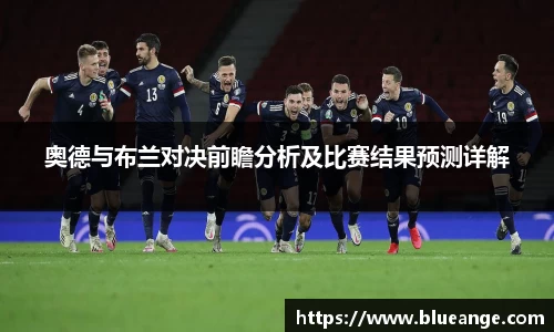 EMC易倍