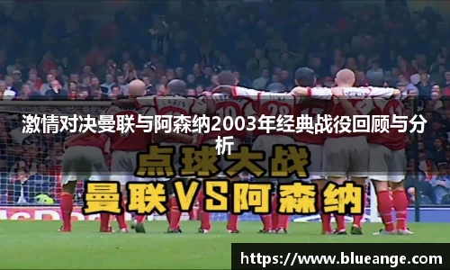 EMC易倍官网