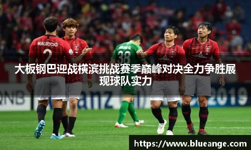 emc易倍体育