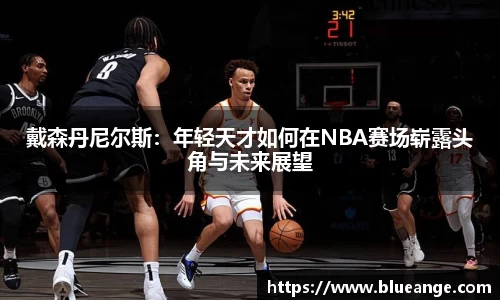 emc易倍体育