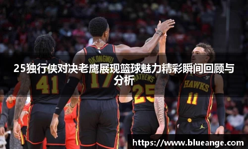 emc易倍体育
