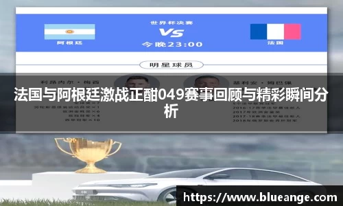 EMC易倍官网